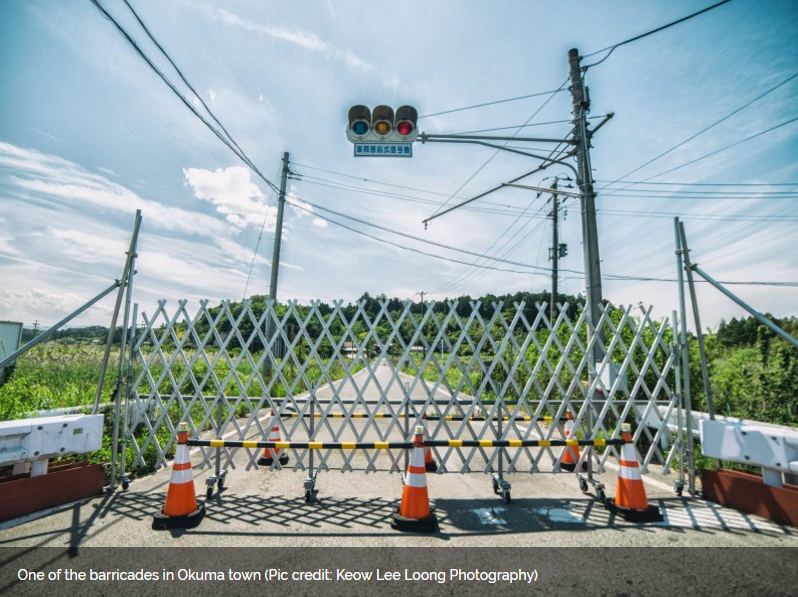 fukushima barricade Okuma town