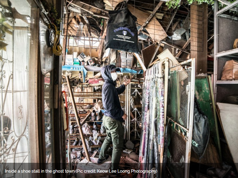 fukushima shoe stall