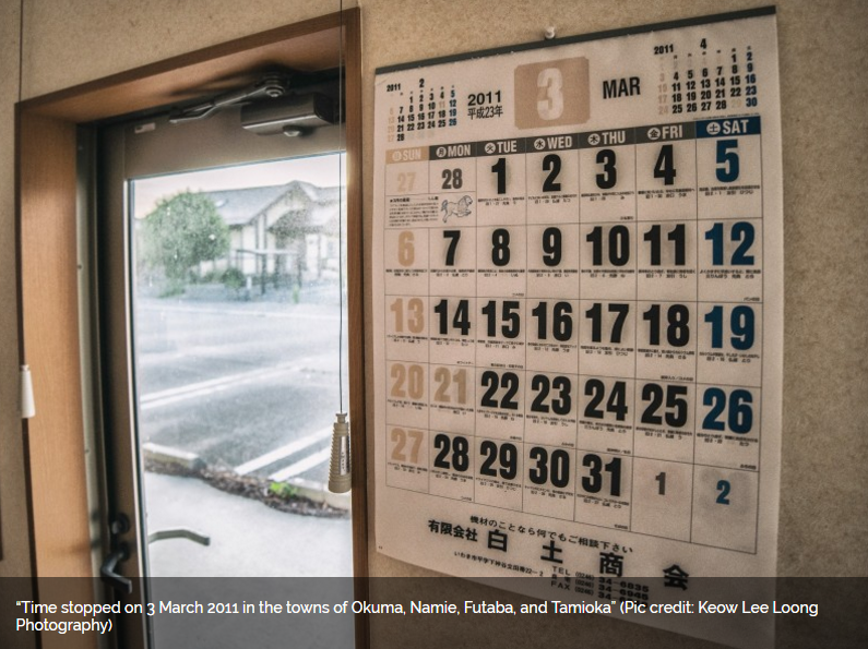 fukushima calendar stopped on march 3 2011